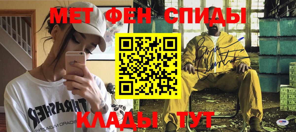 Меф МЯУ МЯУ   COCAIN  ГАШ  Мариинск  A PVP СК кристаллы  ГАШ  МАРИХУАНА  Вход с VPN  Где найти наркотики?  Лсд 25 