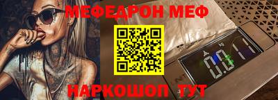 тгк Бугуруслан