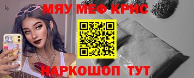 марки lsd Бузулук