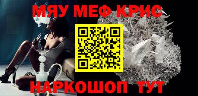 марки lsd Бузулук