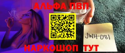 марки lsd Бузулук