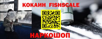 тгк Бугуруслан