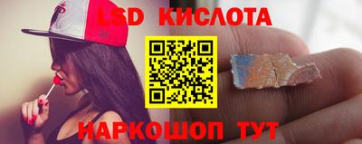 тгк Бугуруслан