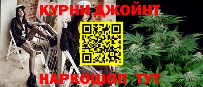марки lsd Бузулук
