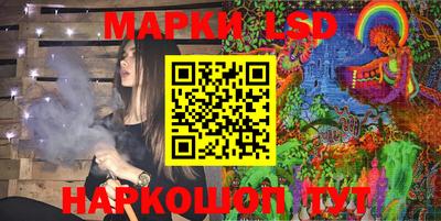 тгк Бугуруслан