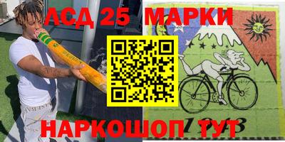 тгк Бугуруслан