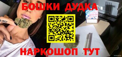 тгк Бугуруслан