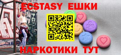 марки lsd Бузулук