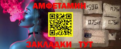 марки lsd Бузулук
