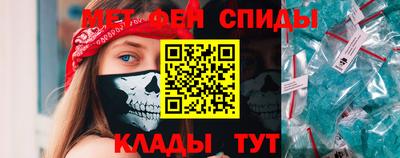 тгк Бугуруслан