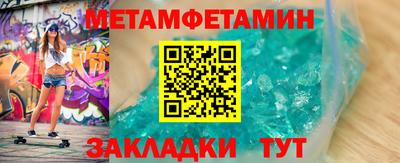 марки lsd Бузулук