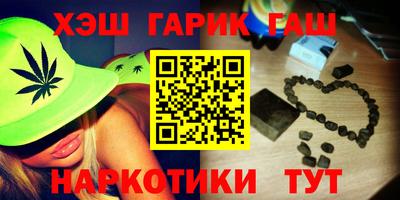 марки lsd Бузулук