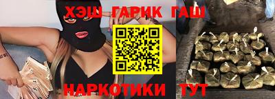 марки lsd Бузулук