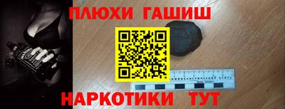 тгк Бугуруслан