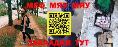 тгк Бугуруслан