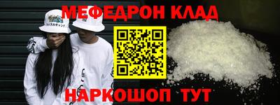 марки lsd Бузулук