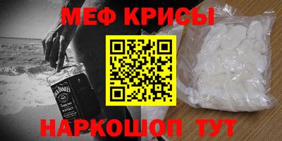 марки lsd Бузулук